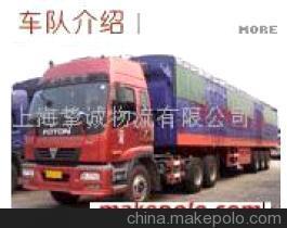 长三角货运动脉 解析上海至南京、苏州、无锡物流新生态